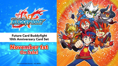 Future Card Buddyfight: 10th Anniversary Card Set - Gathering Games