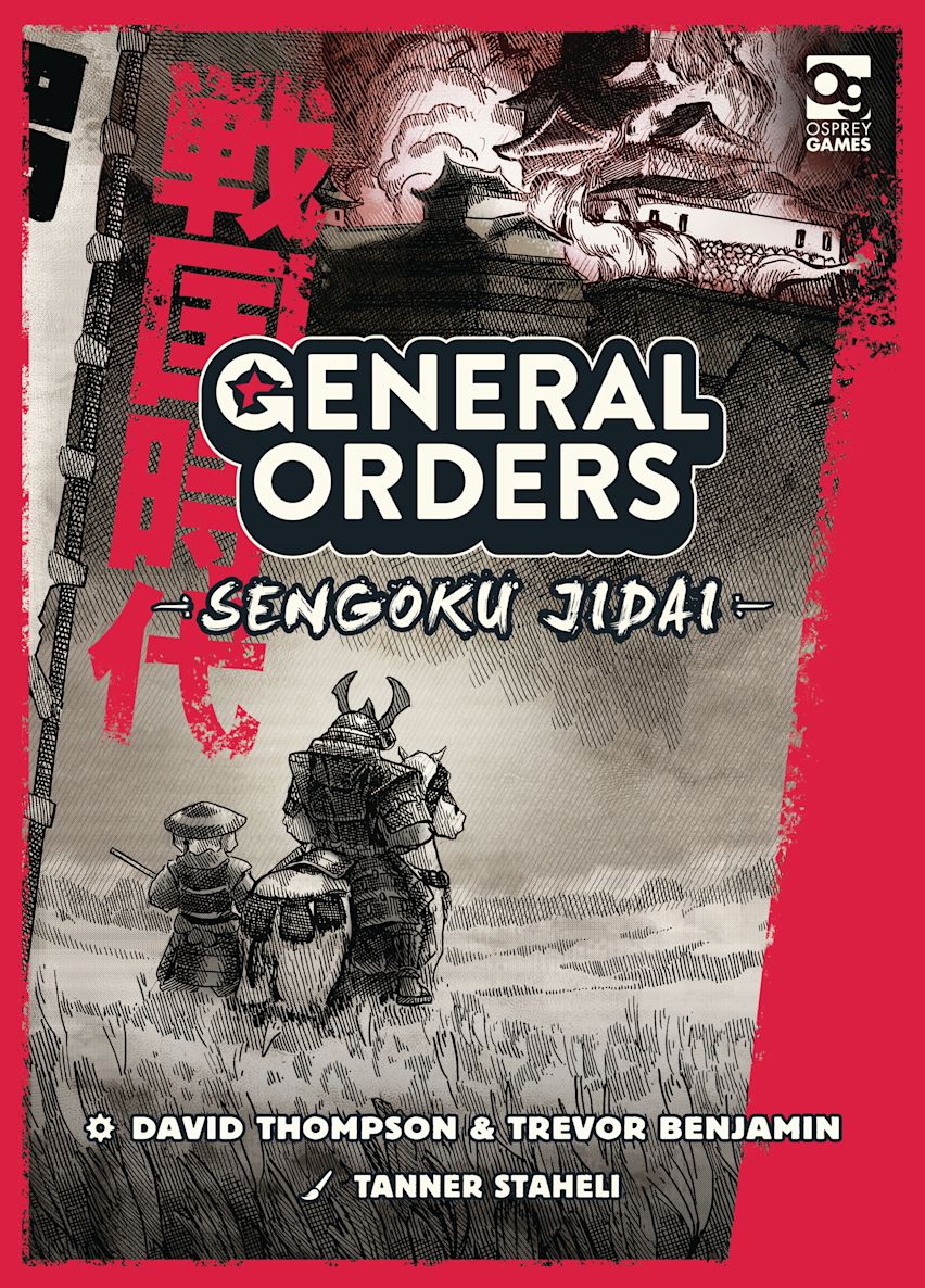 General Orders: Sengoku Jidai - Gathering Games