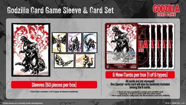 Godzilla Card Game: Sleeve & Card Set - Ink-Brushed Monster Rampage - 3