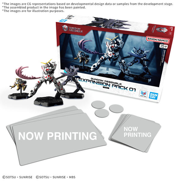 Gundam: Assemble Expansion Pack 01 (EX01) - 1