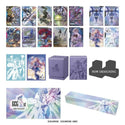 Gundam Card Game: 1st Anniversary Set (PB03) - Gathering Games
