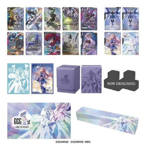 Gundam Card Game: 1st Anniversary Set (PB03) - Gathering Games