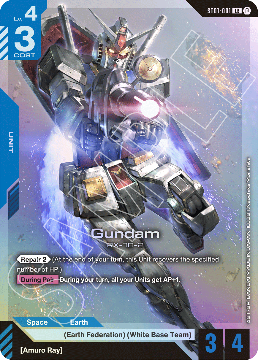 Gundam Card Game: Heroic Beginnings Starter Deck (ST01) - Gathering Games