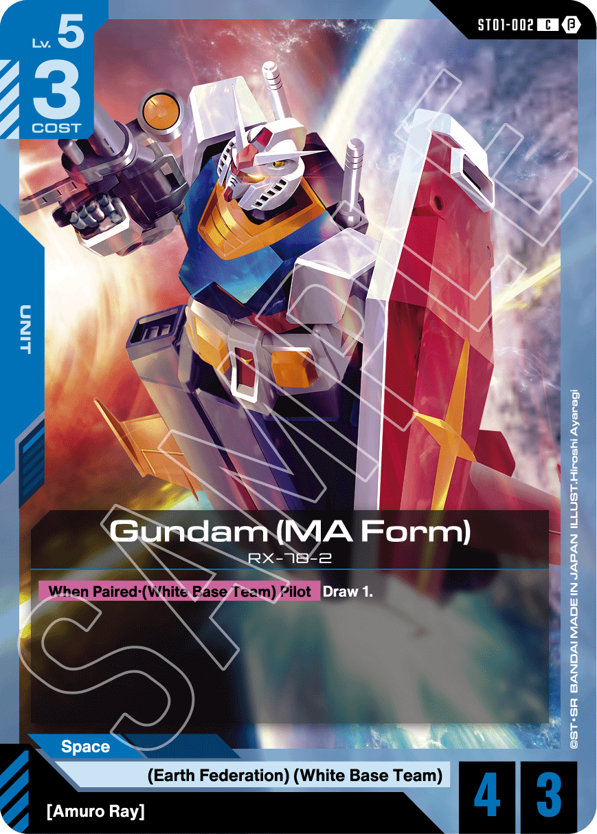 Gundam Card Game: Heroic Beginnings Starter Deck (ST01) - Gathering Games