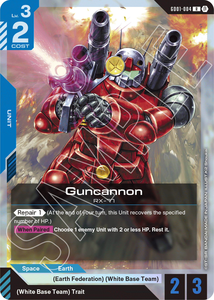 Gundam Card Game: Newtype Rising Booster Box (GD01) - Gathering Games