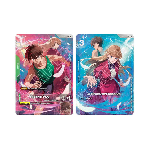 Gundam Card Game: Premium Accessory Set - Mobile Suit Gundam Wing - (PB01) - Gathering Games