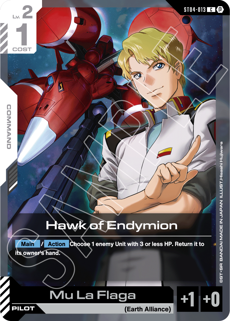 Gundam Card Game: SEED Stirke Assembler Starter Deck (ST04A) - Gathering Games
