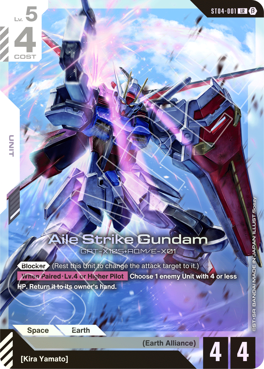Gundam Card Game: SEED Stirke Assembler Starter Deck (ST04A) - Gathering Games