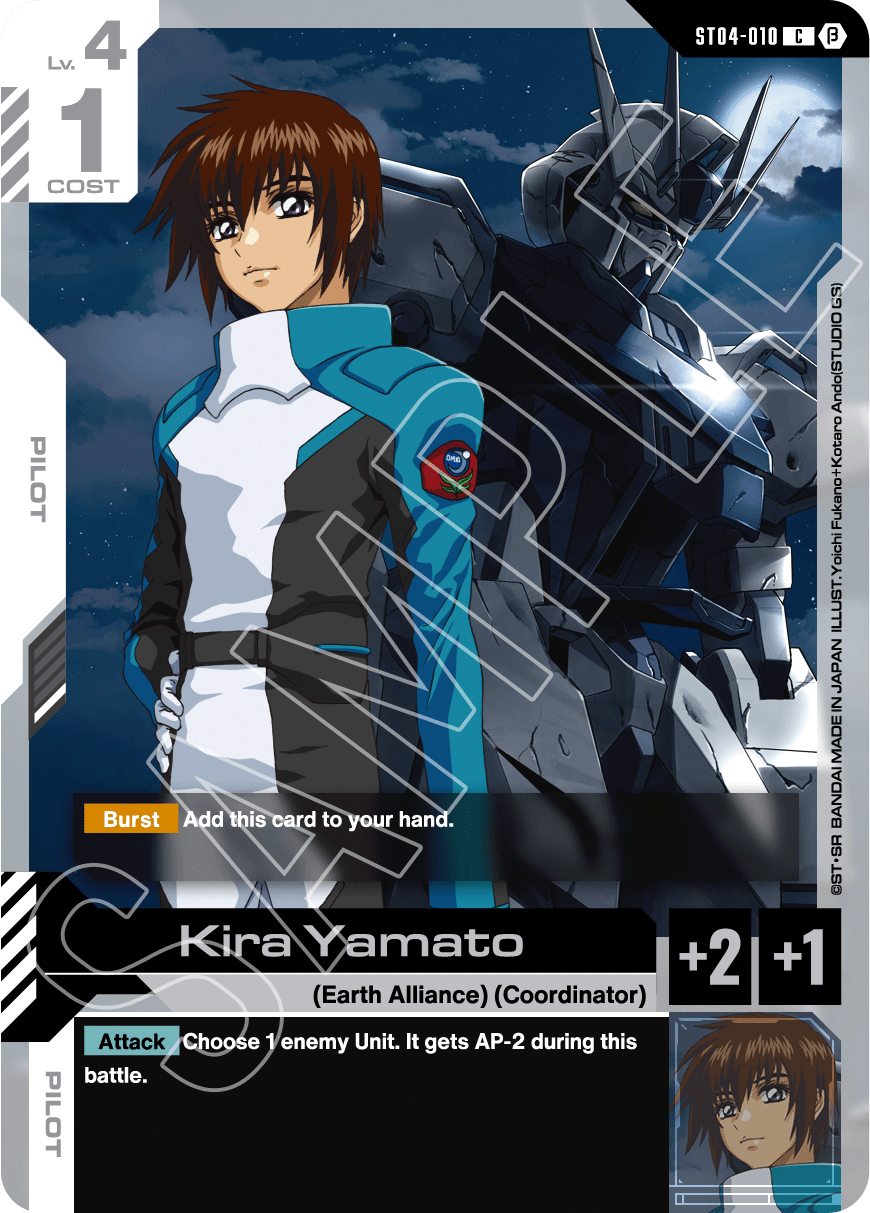 Gundam Card Game: SEED Stirke Assembler Starter Deck (ST04A) - Gathering Games