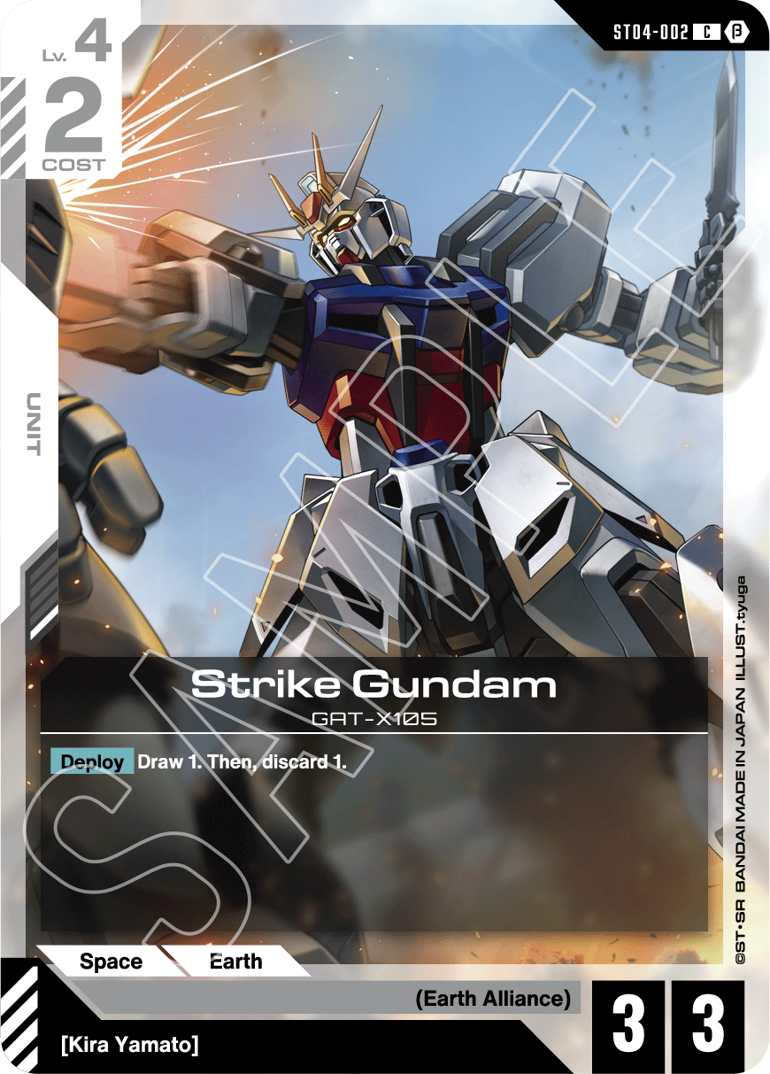 Gundam Card Game: SEED Stirke Starter Deck (ST04) - Gathering Games