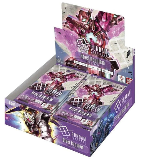 Gundam Card Game: Steel Requiem Booster Box (GD03) - Gathering Games