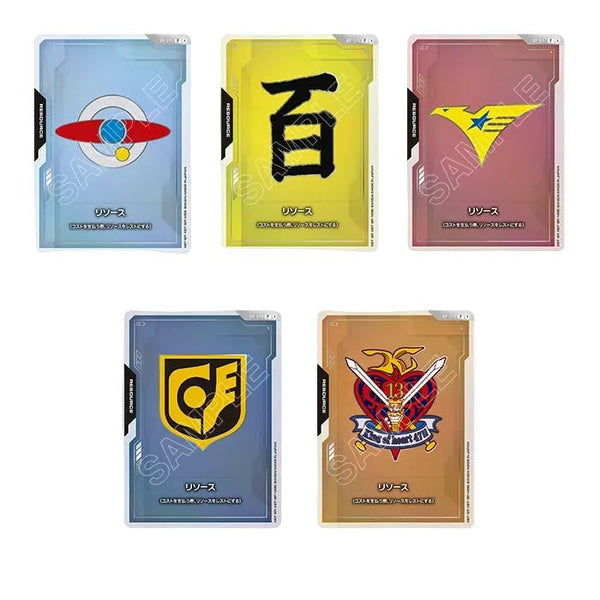 Gundam Card Game: Storage Box & Resource Set (EVX07) - 2