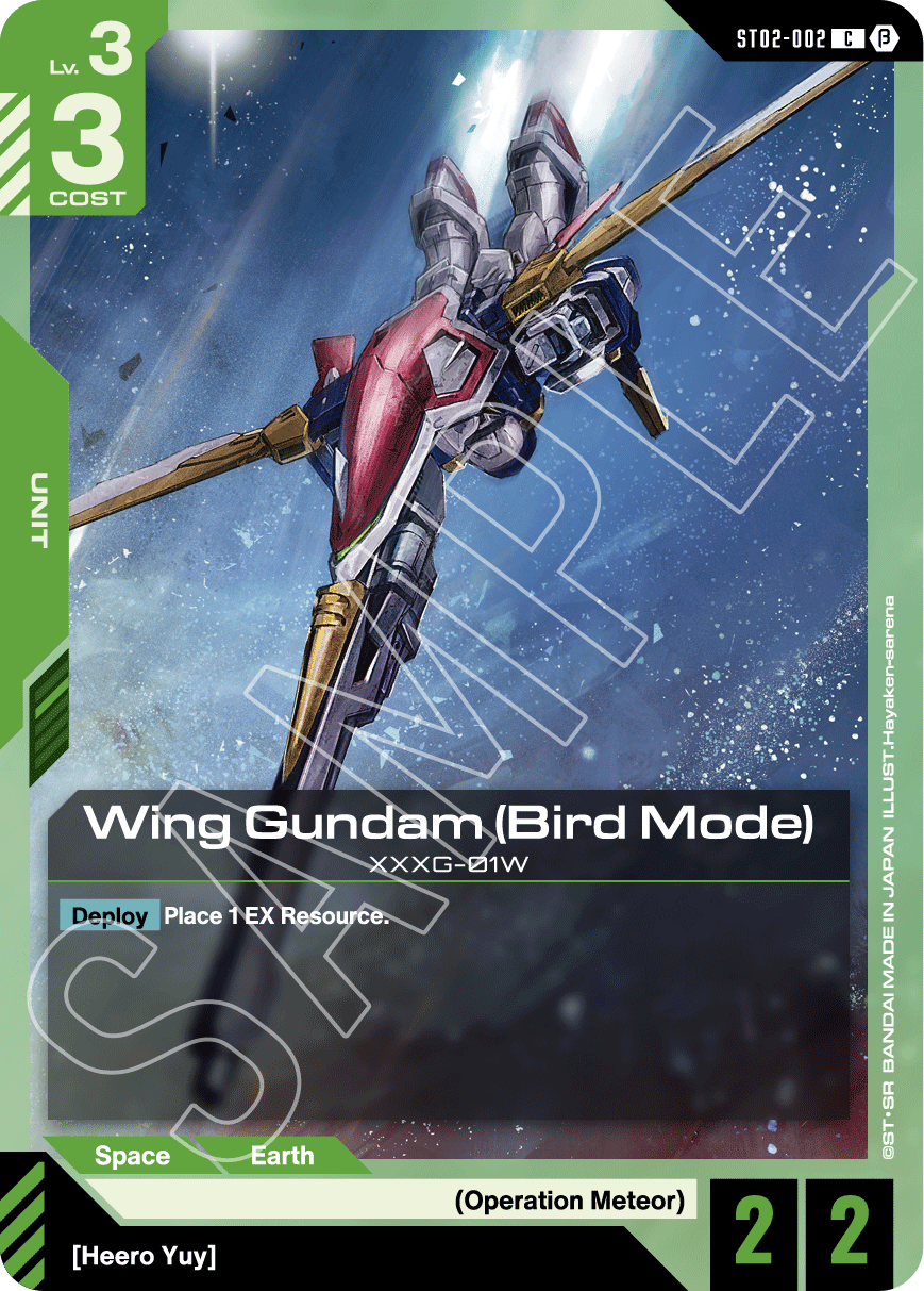 Gundam Card Game: Wings of Advance Assemble Starter Deck (ST02A) - Gathering Games