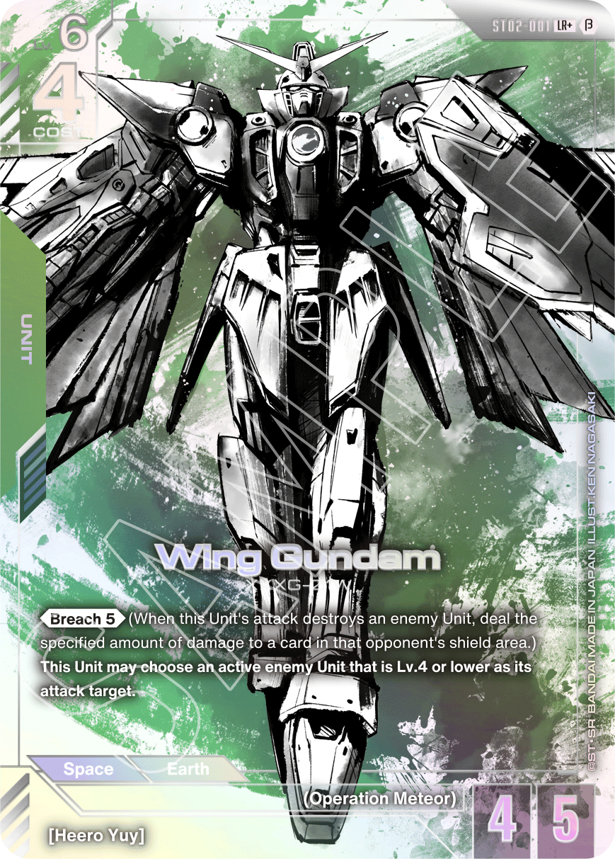 Gundam Card Game: Wings of Advance Starter Deck (ST02) - Gathering Games