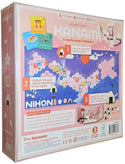Hanami - 3