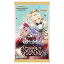 Hololive Official Card Game: Ayakashi Vermilion Booster Box - 2