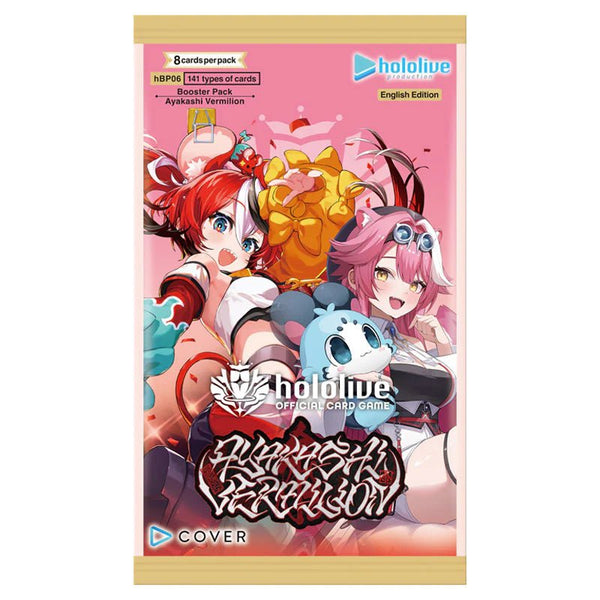Hololive Official Card Game: Ayakashi Vermilion Booster Box - 3