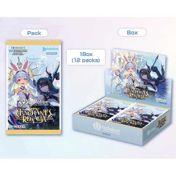 Hololive Official Card Game: Enchant Regalia Booster Box - 3