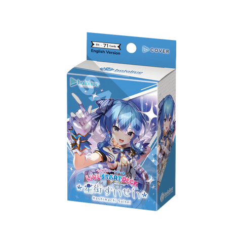 Hololive Official Card Game: Live Start Deck - Hoshimachi Suisei - Gathering Games