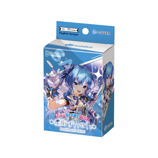 Hololive Official Card Game: Live Start Deck - Hoshimachi Suisei - 1