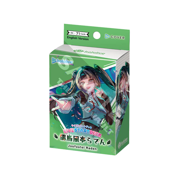 Hololive Official Card Game: Live Start Deck - Juufuutei Raden - 1