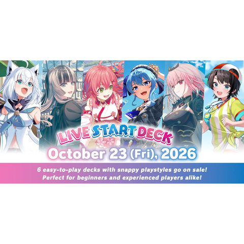 Hololive Official Card Game: Live Start Deck - Oozora Subaru - Gathering Games