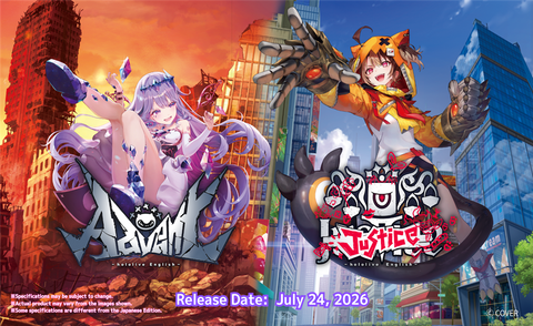 Hololive Official Card Game: Start Deck - Oshi Justice - Gathering Games