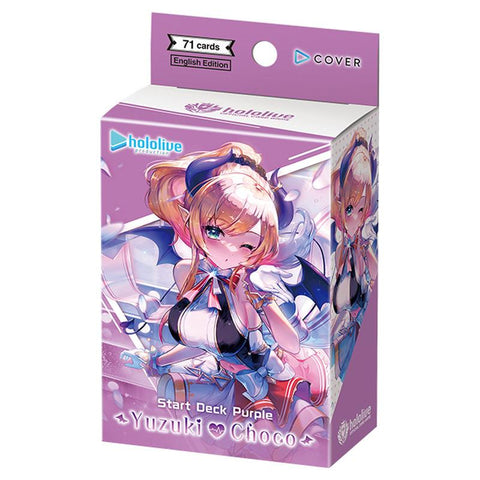 Hololive Official Card Game: Start Deck Purple - Yuzuki Choco - Gathering Games