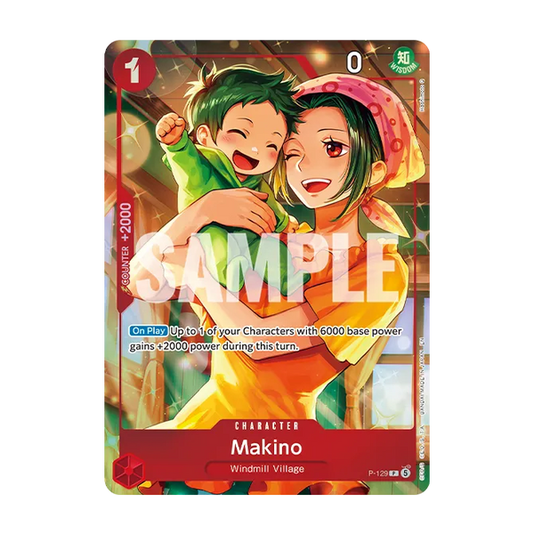 One Piece Card Game: Premium Card Collection - Best Selection - Ace & Sabo & Luffy - 11