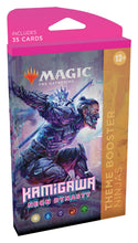 Magic The Gathering - Kamigawa Neon Dynasty - Theme Booster - 4