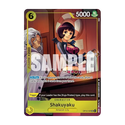 One Piece Card Game: Illustration Box (IB-07) - 2
