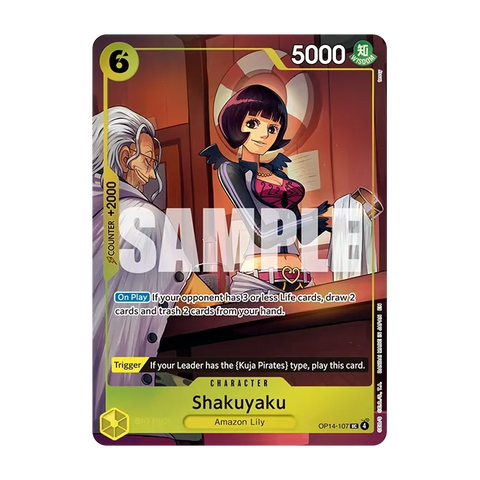 One Piece Card Game: Illustration Box (IB-07) - Gathering Games
