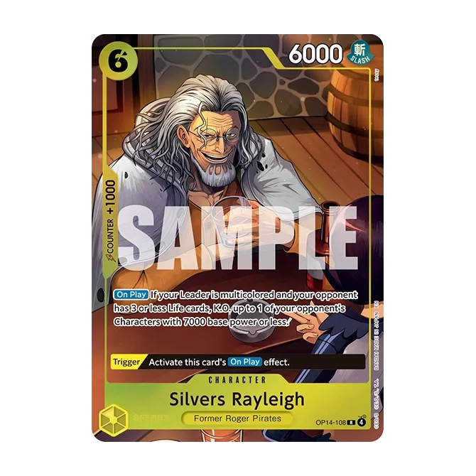 One Piece Card Game: Illustration Box (IB-07) - Gathering Games