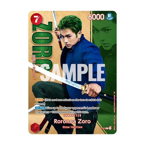 One Piece Card Game: Live Action Edition Vol.2 - Straw Hat Crew Premium Card Collection - 3