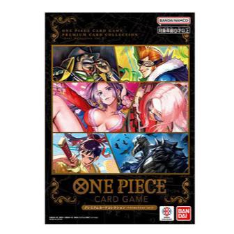 One Piece Card Game: Premium Card Collection - Best Selection Vol.2 - Gathering Games