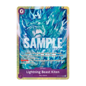 One Piece Card Game: Premium Card Collection - Best Selection Vol.7 - 4