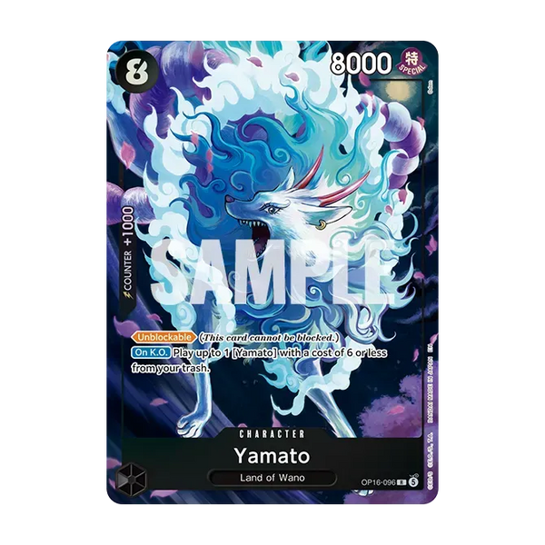 One Piece Card Game: Premium Card Collection - Best Selection Vol.7 - 9