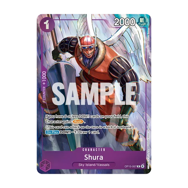 One Piece Card Game: Premium Card Collection - Best Selection Vol.7 - 3