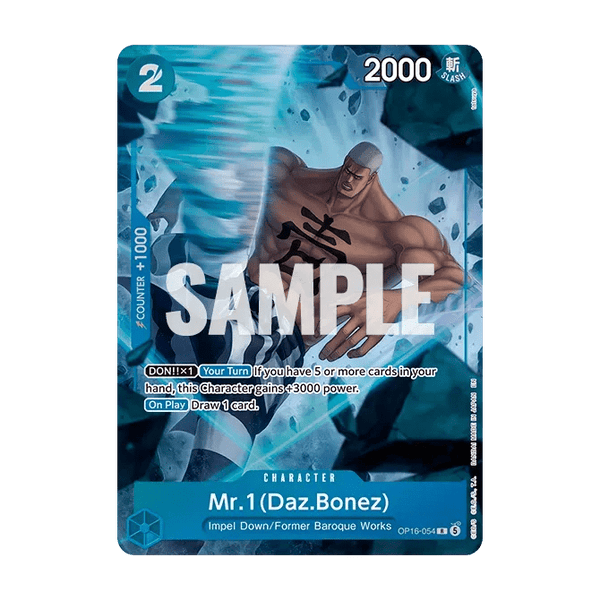 One Piece Card Game: Premium Card Collection - Best Selection Vol.7 - 7