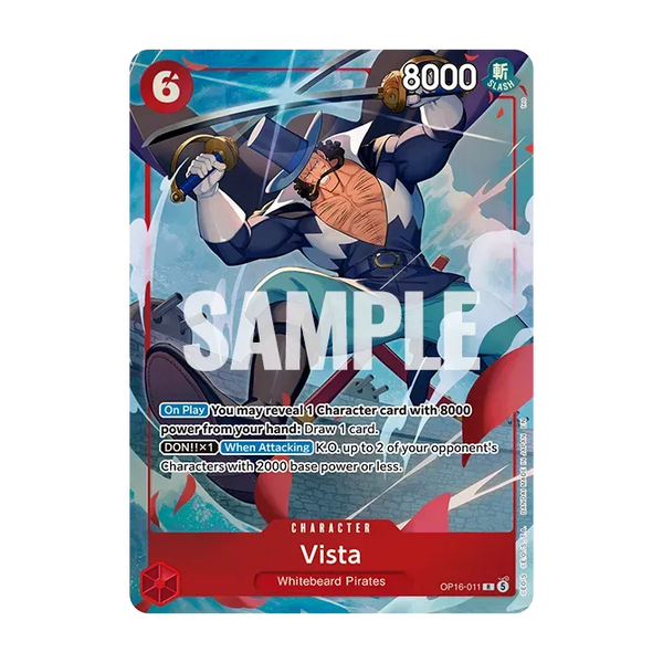 One Piece Card Game: Premium Card Collection - Best Selection Vol.7 - 5