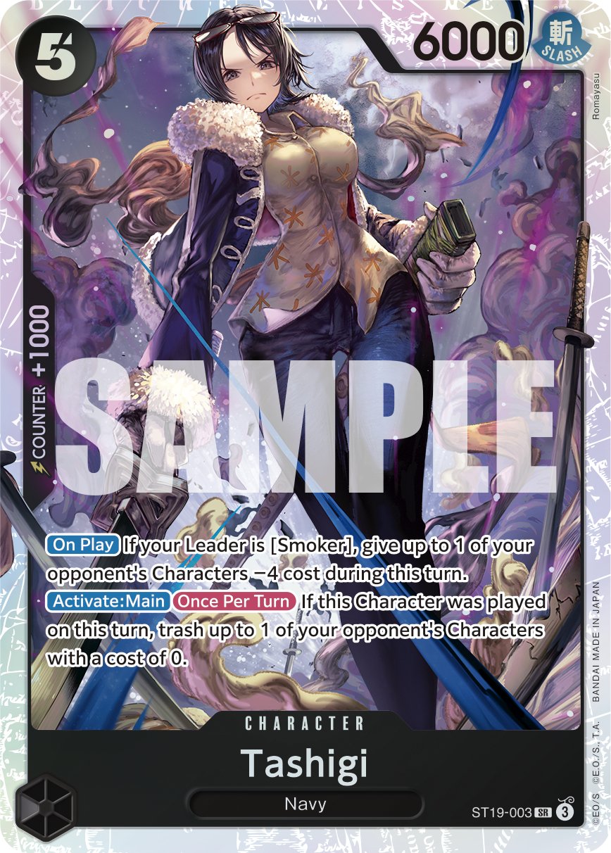 One Piece Card Game: Starter Deck - Black Smoker (ST - 19) - Gathering Games