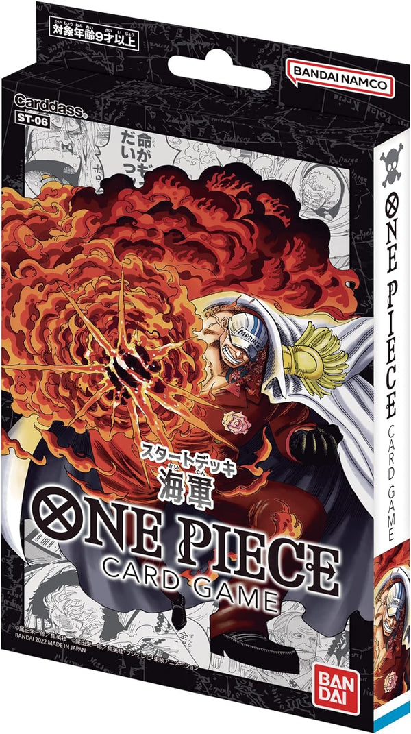 One Piece Card Game: Starter Deck - Navy: Absolute Justice (ST06) - 1