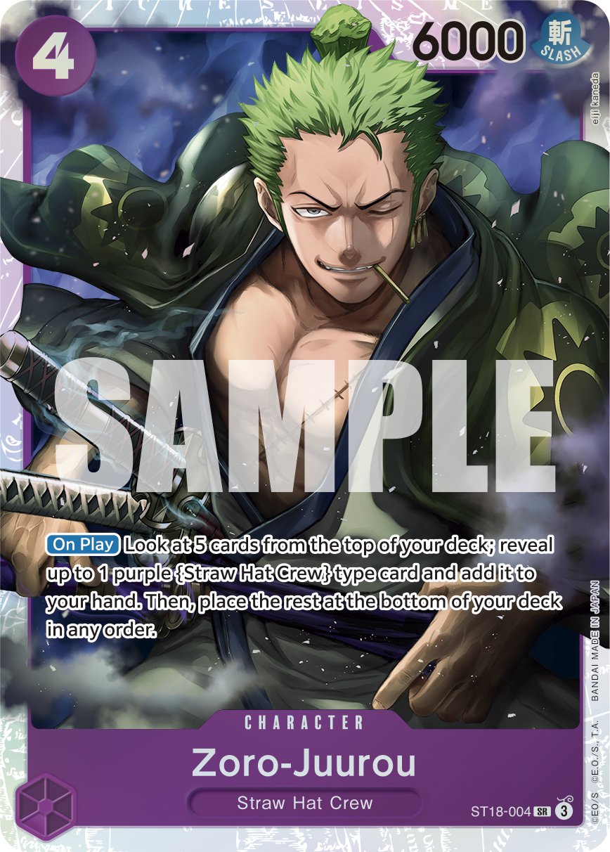 One Piece Card Game: Starter Deck - Purple Monkey.D.Luffy (ST - 18) - Gathering Games