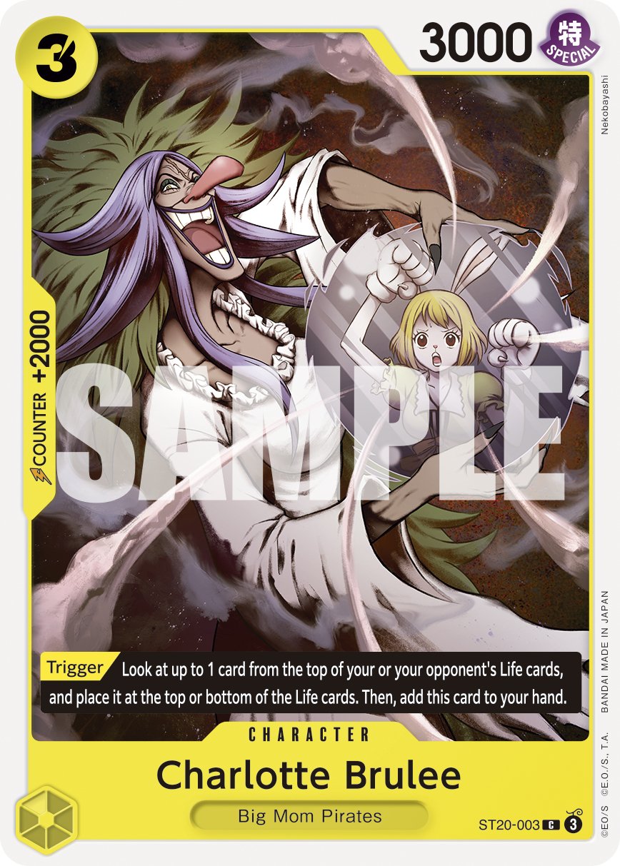 One Piece Card Game: Starter Deck - Yellow Charlotte Katakuri (ST - 20) - Gathering Games