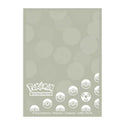 Pokémon Energy Deck Protector Sleeves - Metal Type (65ct) - 2