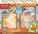Pokemon TCG: 2025 World Championships Deck - Yuya Okita - 1