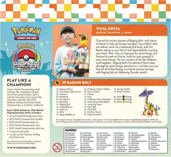 Pokemon TCG: 2025 World Championships Deck - Yuya Okita - 2