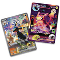 Pokémon TCG: 30th Celebration - Ultra Premium Collection Night - Gathering Games