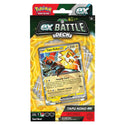 Pokemon TCG: ex Battle Deck - Tapu Koko - 1