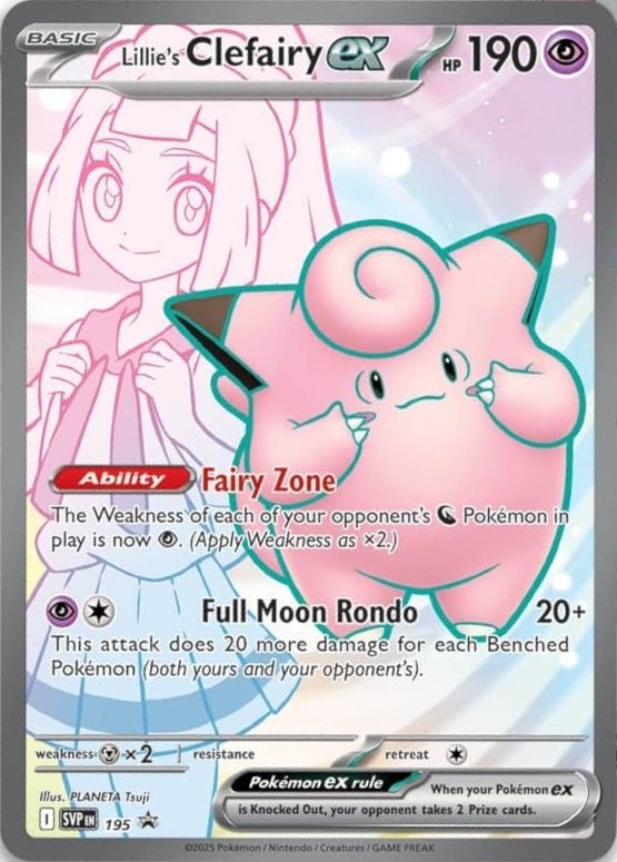 Pokemon TCG: Lillie Premium Tournament Collection - 3